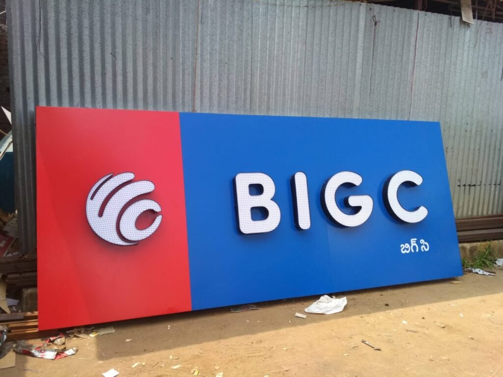 Outdoor Sign Board in Hyderabad: A Complete Guide for Businesses